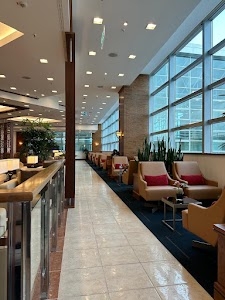 Emirates Lounge