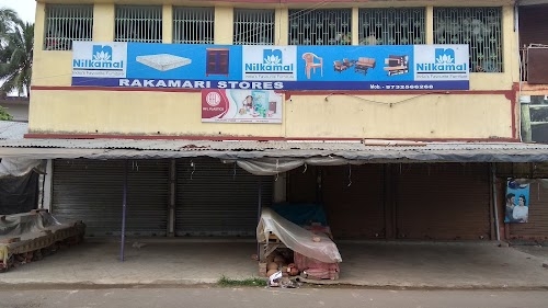 Rokomari Stores