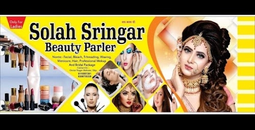 Solah Singar beauty parlour