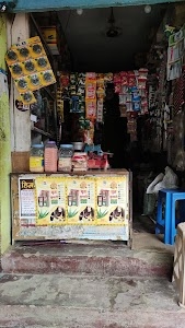 Maurya Kirana Store