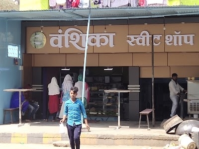 Vanshika Sweet Shop