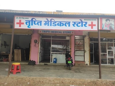 TRIPTI MEDICAL STORE