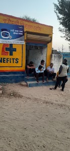 Choudhary Shop