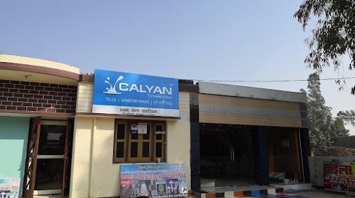 Marble/Tiles/Sanitary Ware Showroom /Water Tank/Pipes/Plumbing Solutions (Shyam Sales Corporation)