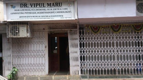 Dr. VIPUL MARU JEEVAN JYOTI MEDICAL CENTRE