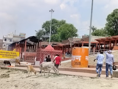 Rasulabad Ghat