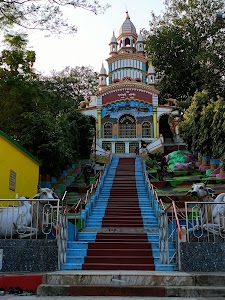 Chittaranjan