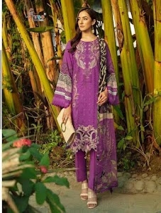 Libas-e- khass