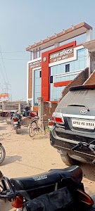 Tilhapur mode bridge