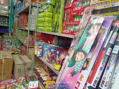Champahati Bazi Bazar চমপাহাটি বাজি বাজার