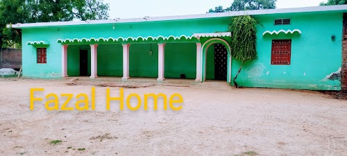 Fazal Urf Shamsuddin House