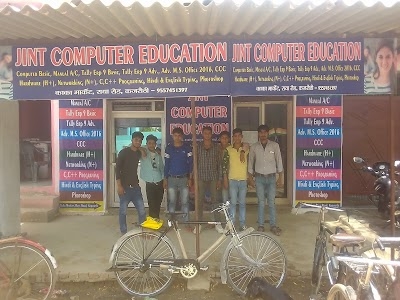 JINT COMPUTER CENTER
