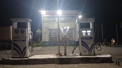 HP PETROL PUMP - MAKHDUMPUR OIL CO MAKDAMPUR HP