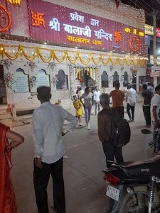 Salasar Dham parking place.