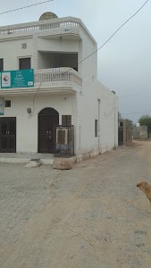 SBI Bank