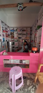 Shyam Genral store and Ladish beauty parllar