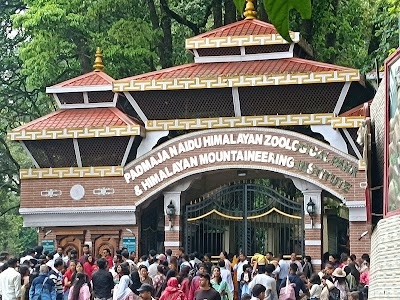 Darjeeling Zoo