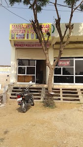 Jagatpuraplots.com