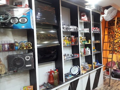 Kar Bazar