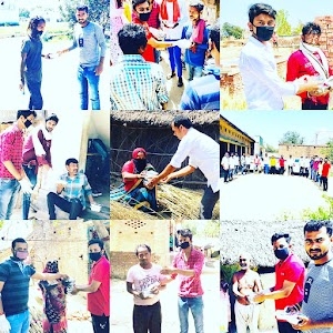 Vaibhav Singh (House)