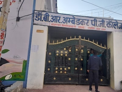 DR. AMBEDKAR PG COLLEGE