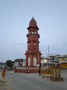 Lal Ghanta Ghar Dharm stup