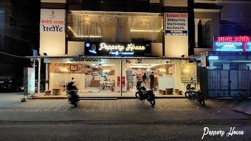 Peppery House