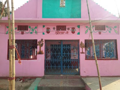 UCO Bank