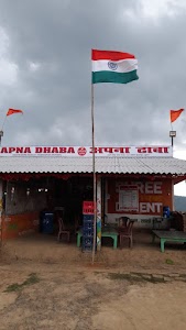 Apna Dhaba