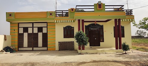 Katkoda