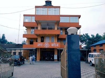 Club Rhino