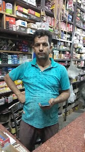 Kurukshetra Paint & Hardware Store