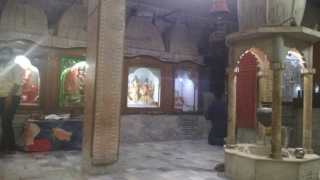 Prachin Shiv Mandir