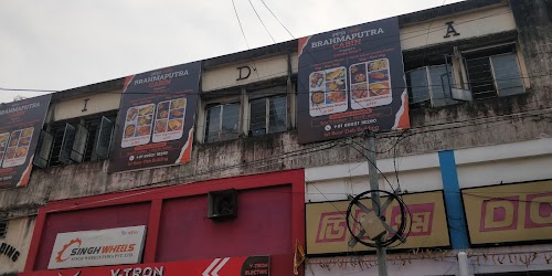 Hotel Brahmaputra