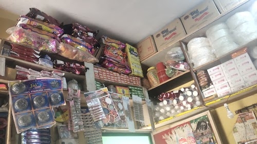 Sayeed Kirana Stor