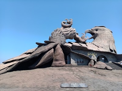 Jatayu Earth's Center