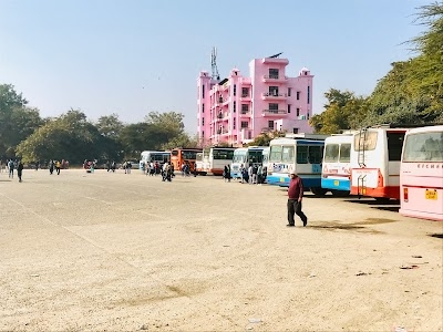 Narnaul Bus Station