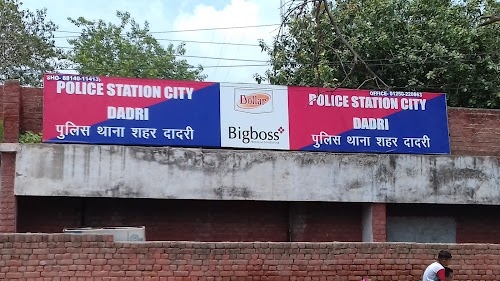 City Police Station