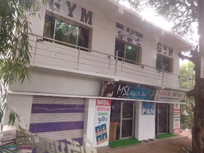 Deypur Market