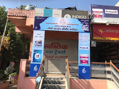 LIC of India, Branch Office
