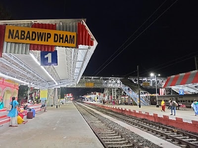 Nabadwip Dham