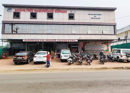 Aarogya Nidhi Hospital