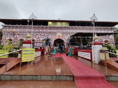 Sirsi
