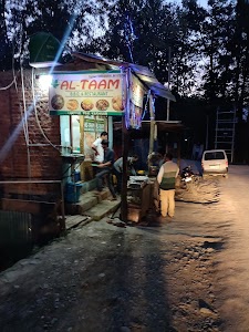 Al-Taam BBQ Restaurant