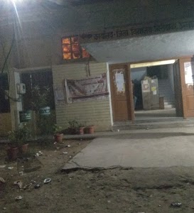 Dios office Unnao