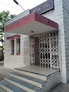 Aau Sub Post Office