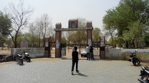 Govt Arts College, Sikar