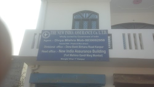 The New India Assurance Company Ltd. (agent office)