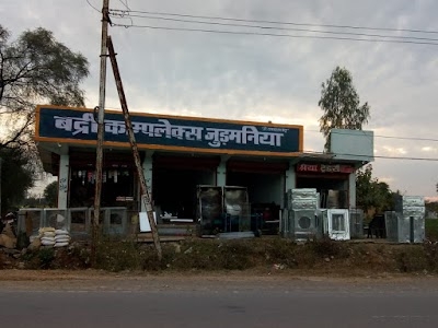 Badri complex judmaniya