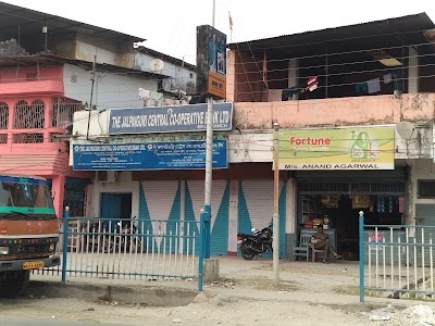 Jalpaiguri Central Co-Operative Bank